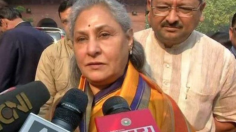 हैदराबाद गैंगरेप पर संसद में बोली जया बच्चन, गुनाहगारों की हो पब्लिकली लिंचिंग