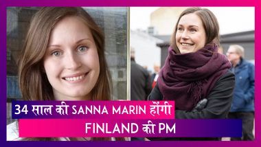34 साल की Sanna Marin होंगी Finland की अगली Prime Minister