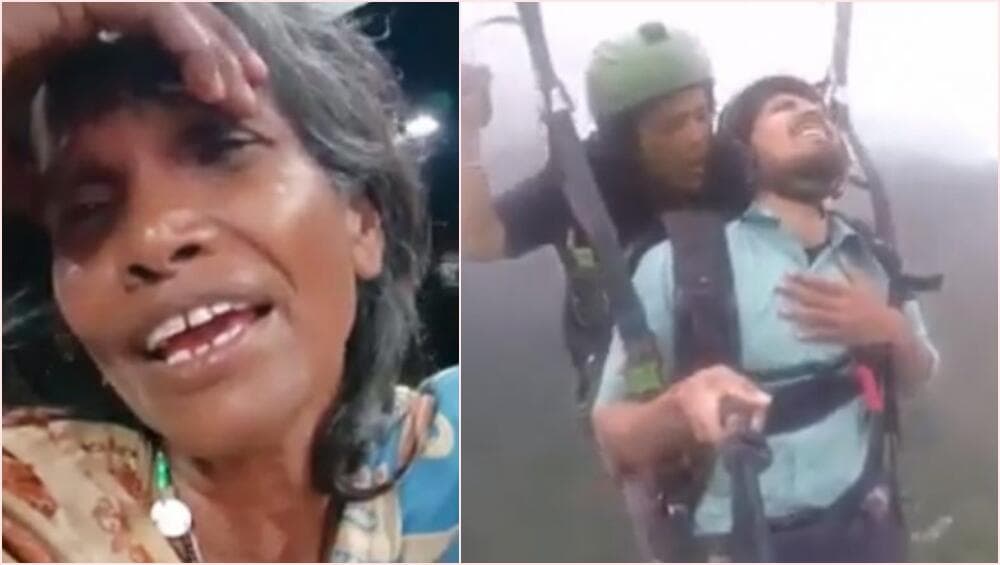 Year Ender 2019: रानू मंडल के गाने से लेकर 'लैंड करा दे भाई' वीडियो तक वो 7 देसी वायरल जिन्होंने सोशल मीडिया पर किया राज Year Ender 2019: रानू मंडल के गाने से लेकर 'लैंड करा दे भाई' वीडियो तक वो 7 देसी वायरल जिन्होंने सोशल मीडिया पर किया राज