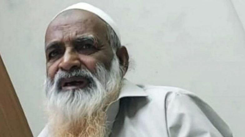 1993 मुंबई सीरियल ब्लास्ट का दोषी जलीस अंसारी गायब, पैरोल पर था बाहर