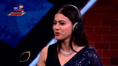 Bigg Boss 13 Weekend Ka Vaar Sneak Peek 02 | 4 Jan 2020: Kajol ने नेशनल टीवी पर दी गाली