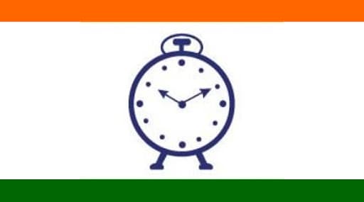 JNU हिंसा: महाराष्ट्र के नासिक में एनसीपी और एबीवीपी कार्यकर्ताओं के बीच झड़प JNU हिंसा: महाराष्ट्र के नासिक में एनसीपी और एबीवीपी कार्यकर्ताओं के बीच झड़प