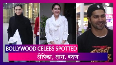 Deepika Padukone - Varun लौटे मुंबई, Sara Ali Khan-Shilpa Shetty हुईं स्पॉट | Celebs Spotted