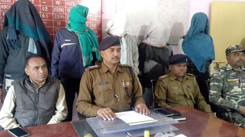 झारखंड: पुलिस के हाथ लगी बड़ी सफलता, पलामू जिले से 5 नक्सलियों को किया गिरफ्तार