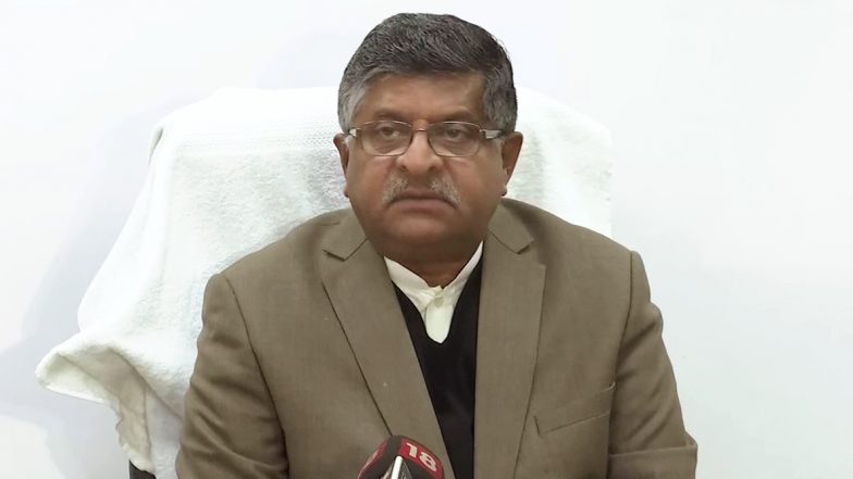 रविशंकर प्रसाद का विपक्षी पार्टियों की बैठक पर बड़ा हमला, कहा- प्रस्ताव पास होने से पाकिस्तान का दिल खुश कर दिया होगा