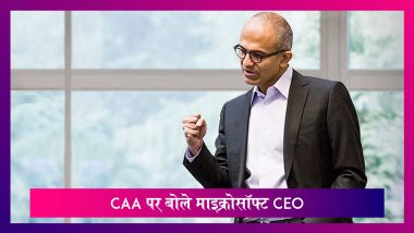 #SatyaNadella: CAA पर माइक्रोसॉफ्ट CEO सत्या नडेला का बयान, CAA को बताया 'दुखद'