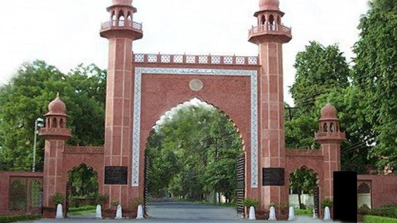 अलीगढ़ मुस्लिम विश्वविद्यालय के प्रॉक्टर ने दिया अपने पद से इस्तीफा