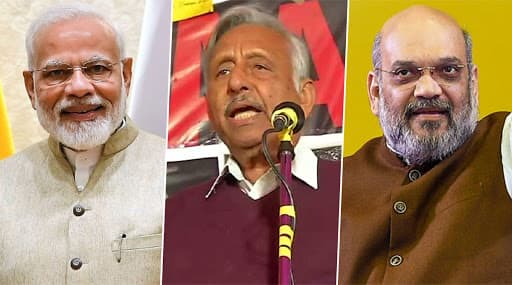 कांग्रेस नेता मणिशंकर अय्यर ने पाकिस्तान के लाहौर में दिया बड़ा, कहा- NRC और NPR को लेकर पीएम मोदी और अमित शाह में हैं मतभेद कांग्रेस नेता मणिशंकर अय्यर ने पाकिस्तान के लाहौर में दिया बड़ा, कहा- NRC और NPR को लेकर पीएम मोदी और अमित शाह में हैं मतभेद
