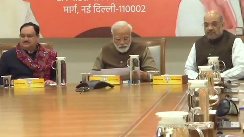 Delhi Assembly Elections 2020: भारतीय जनता पार्टी चुनाव समिति की बैठक जारी, जारी हो सकती है लिस्ट