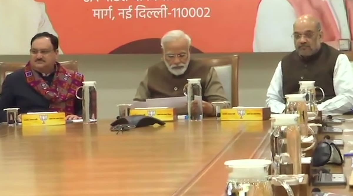 Delhi Assembly Elections 2020: भारतीय जनता पार्टी चुनाव समिति की बैठक जारी, जारी हो सकती है लिस्ट Delhi Assembly Elections 2020: भारतीय जनता पार्टी चुनाव समिति की बैठक जारी, जारी हो सकती है लिस्ट