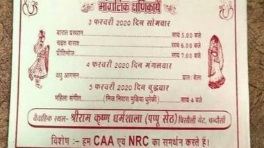 उत्तर प्रदेश में शादी के कार्ड पर सीएए और एनआरसी का समर्थन