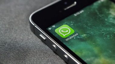 सरकार का बड़ा फैसला, WhatsApp पर नहीं देगी सैलरी की जानकारी, प्राइवेसी का दिया हवाला
