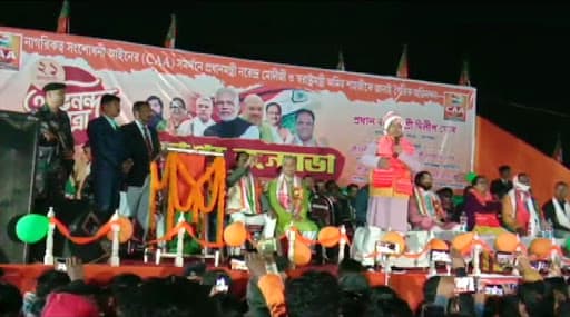पश्चिम बंगाल: दिलीप घोष का विवादित बयान, कहा- भारत में 2 करोड़ बांग्लादेशी मुस्लिम घुसपैठिए घुस चुके हैं, हम इन्हें देश से बाहर निकालेंगे पश्चिम बंगाल: दिलीप घोष का विवादित बयान, कहा- भारत में 2 करोड़ बांग्लादेशी मुस्लिम घुसपैठिए घुस चुके हैं, हम इन्हें देश से बाहर निकालेंगे