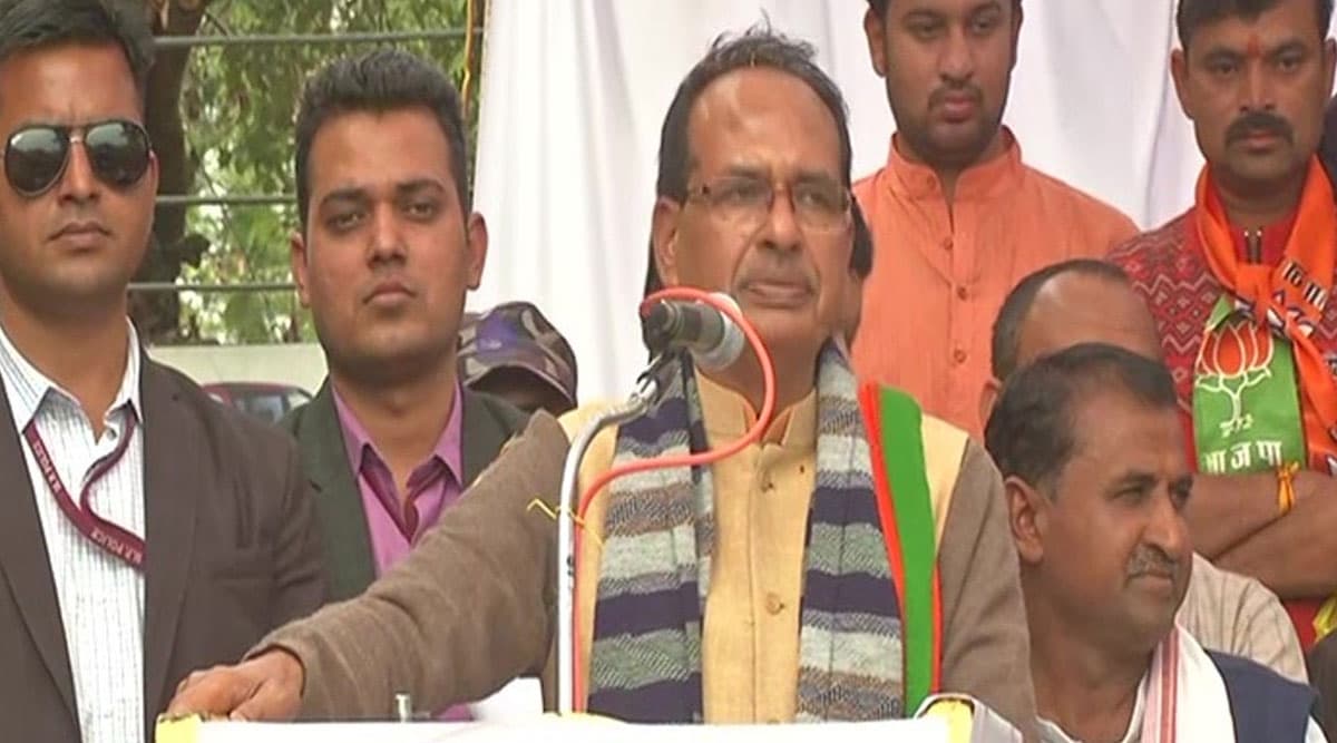 राजगढ़ विवाद पर शिवराज सिंह चौहान ने कहा- भारत माता की जय बोलने पर थप्पड़ मारे जाएंगे और हम आंख बंद करके बैठ जाएंगे, ये भूल है मैडम राजगढ़ विवाद पर शिवराज सिंह चौहान ने कहा- भारत माता की जय बोलने पर थप्पड़ मारे जाएंगे और हम आंख बंद करके बैठ जाएंगे, ये भूल है मैडम