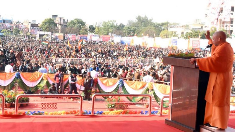 CAA प्रोटेस्ट पर सीएम योगी आदित्यनाथ ने कहा- विरोध के नाम पर हिंसा फैलाई तो यूपी पुलिस अपने अंदाज में निपटेगी