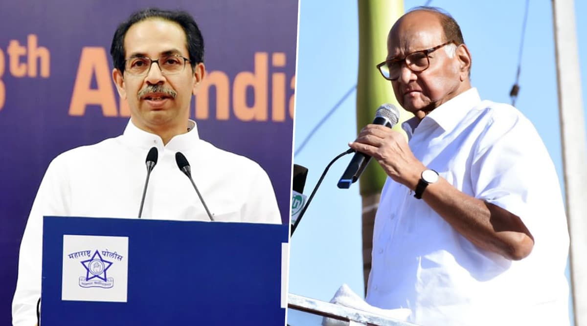 महाराष्ट्र विधानसभा चुनाव के दौरान शरद पवार और उद्धव ठाकरे के फोन हुए थे टैप- रिपोर्ट महाराष्ट्र विधानसभा चुनाव के दौरान शरद पवार और उद्धव ठाकरे के फोन हुए थे टैप- रिपोर्ट