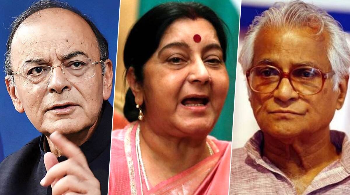 Padma Awards 2020: अरुण जेटली, सुषमा स्वराज और जॉर्ज फर्नांडिस को मरणोपरांत पद्म विभूषण, मनोहर पर्रिकर भी पद्म भूषण से सम्मानित- देखें पूरी लिस्ट Padma Awards 2020: अरुण जेटली, सुषमा स्वराज और जॉर्ज फर्नांडिस को मरणोपरांत पद्म विभूषण, मनोहर पर्रिकर भी पद्म भूषण से सम्मानित- देखें पूरी लिस्ट