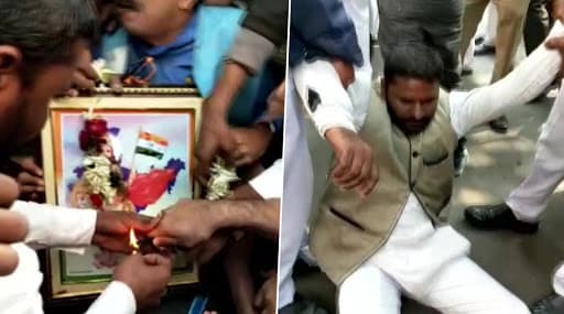 पश्चिम बंगल: पुलिस और बीजेपी कार्यकर्ताओं के बीच झड़प, गणतंत्र दिवस पर 'भारत माता' की पूजा करने से रोका पश्चिम बंगल: पुलिस और बीजेपी कार्यकर्ताओं के बीच झड़प, गणतंत्र दिवस पर 'भारत माता' की पूजा करने से रोका
