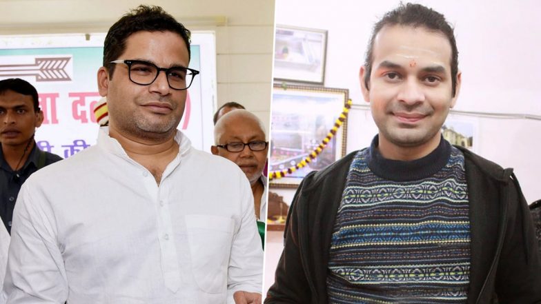 बिहार: प्रशांत किशोर को तेज प्रताप ने दिया RJD में आने का ऑफर, PK ने कहा 11 फरवरी को खोलूंगा पत्ते