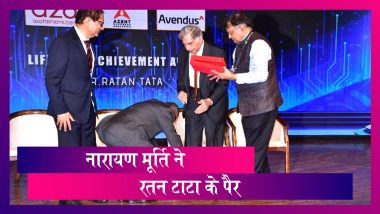 Narayana Murthy ने छुए Ratan Tata के पैर, सोशल मीडिया पर जमकर हो रही तारीफ