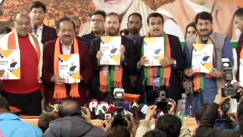 दिल्ली विधानसभा चुनाव 2020: BJP ने जारी किया घोषणापत्र, अगर सरकार आई तो जनता को मिलेगी ये चीजें