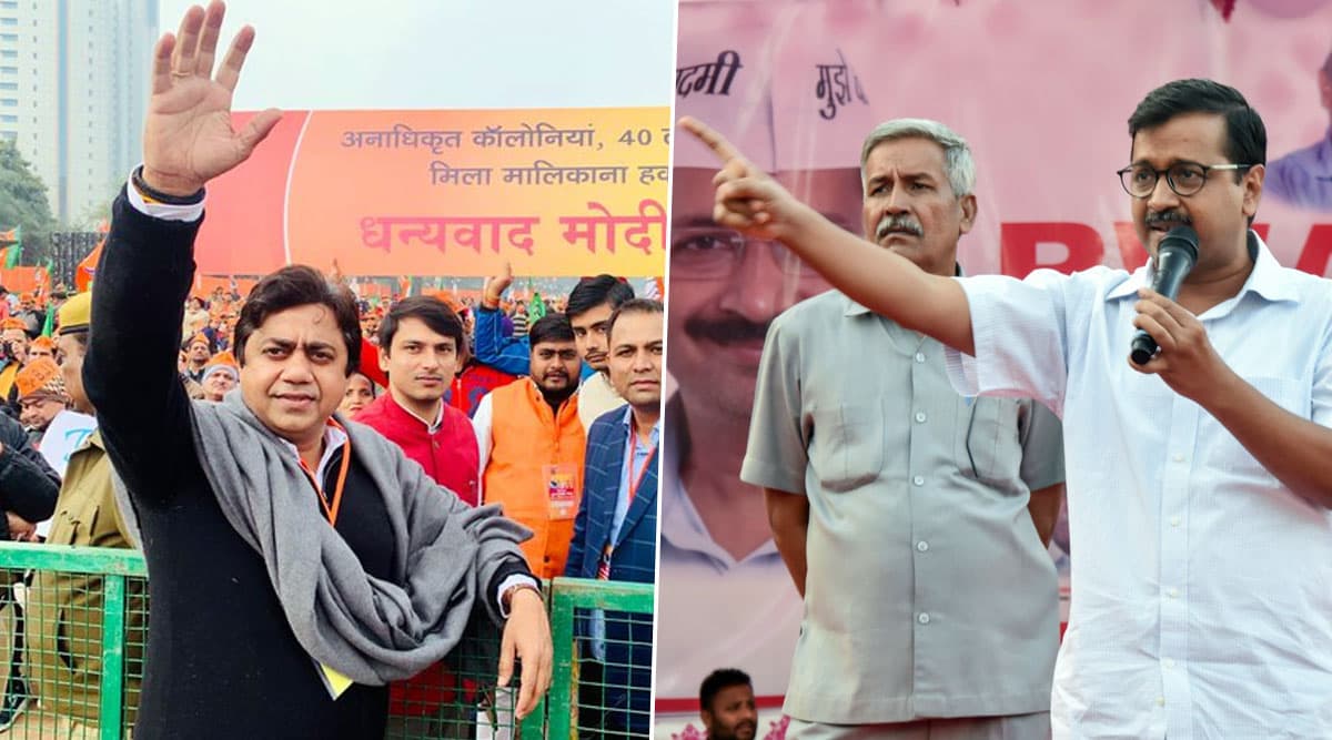 Delhi Assembly Election 2020: BJP ने सीएम अरविंद केजरीवाल के खिलाफ सुनील यादव को उतारा मैदान में, जानें कौन है यह शख्स Delhi Assembly Election 2020: BJP ने सीएम अरविंद केजरीवाल के खिलाफ सुनील यादव को उतारा मैदान में, जानें कौन है यह शख्स