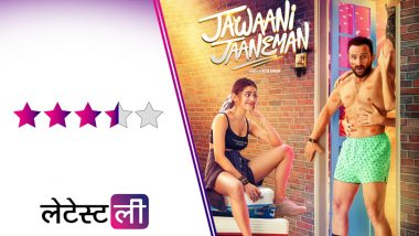 Jawaani Jaaneman Movie Review: पिता और बेटी की इस खूबसूरत कहानी में सैफ अली खान ने किया एंटरटेन तो आलिया फर्नीचरवाला ने जीता दिल