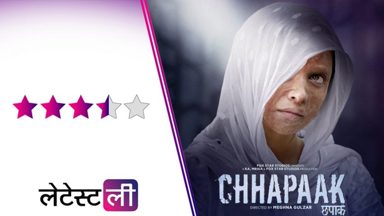 Chhapaak Movie Review: दमदार अभिनय और प्रभावशाली कहानी से लैस है दीपिका पादुकोण-विक्रांत मैसी स्टारर 'छपाक'