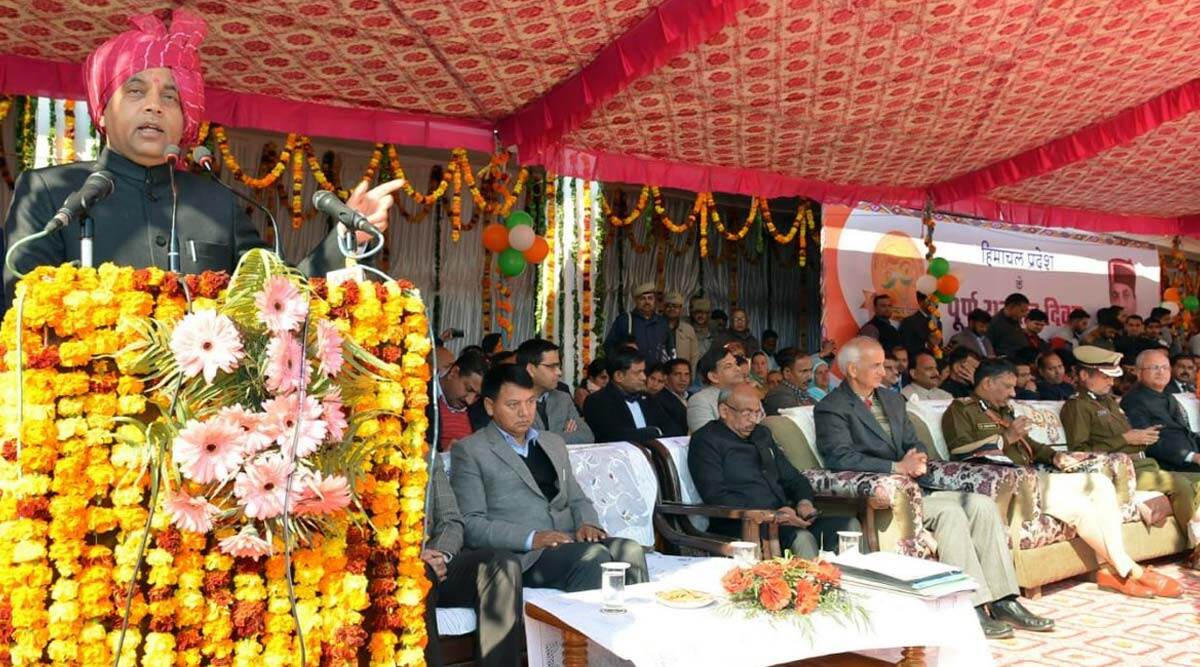 7th Pay Commission: हिमाचल प्रदेश सरकार के कर्मचारियों को मिला बड़ा तोहफा, सीएम जय राम ठाकुर ने की 5 फीसदी डीए बढ़ोतरी की घोषणा 7th Pay Commission: हिमाचल प्रदेश सरकार के कर्मचारियों को मिला बड़ा तोहफा, सीएम जय राम ठाकुर ने की 5 फीसदी डीए बढ़ोतरी की घोषणा