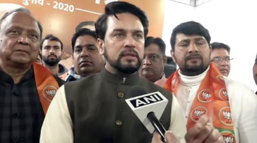 दिल्ली विधानसभा चुनाव 2020: बीजेपी नेता अनुराग ठाकुर का फिर से विवादित बयान, बोले- 11 तारीख को रिजल्ट आते-आते साफ हो जाएगा शाहीन बाग दिल्ली विधानसभा चुनाव 2020: बीजेपी नेता अनुराग ठाकुर का फिर से विवादित बयान, बोले- 11 तारीख को रिजल्ट आते-आते साफ हो जाएगा शाहीन बाग