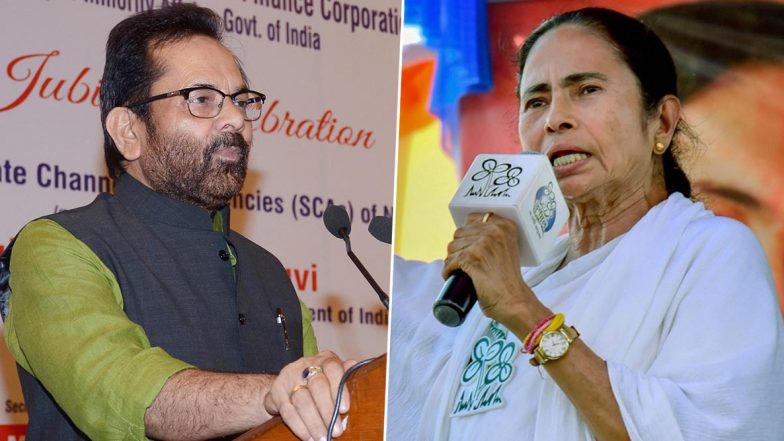 केंद्रीय मंत्री मुख्तार अब्बास नकवी बोले- पूरे देश में लागू किया जाएगा CAA,सीएम ममता बनर्जी को इतिहास और संविधान पढ़ना चाहिए