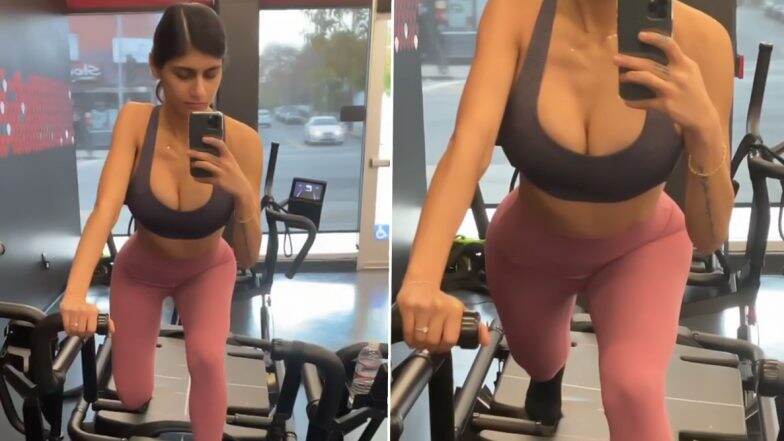 Mia Khalifa Hot Video: рдкреВрд░реНрд╡ рдПрдбрд▓реНрдЯ рд╕реНрдЯрд╛рд░ рдорд┐рдпрд╛ рдЦрд▓реАрдлрд╛ рдХрд╛ Hot рдЬрд┐рдо Video рдЖрдкрдХреЛ рдХрд░ рджреЗрдЧрд╛ рд╣реИрд░рд╛рди