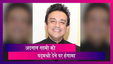 Padma Awards 2020: Adnan Sami को Padma Shri दिए जाने पर हंगामा, जानें Winners की पूरी लिस्ट