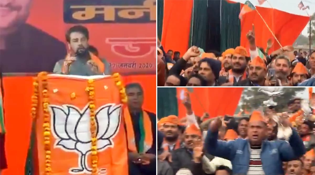 दिल्ली विधानसभा चुनाव 2020: अनुराग ठाकुर ने रैली में लगवाए विवादित नारे- 'देश के गद्दारों को.., आवाज आई गोली मारो ..', वीडियो वायरल दिल्ली विधानसभा चुनाव 2020: अनुराग ठाकुर ने रैली में लगवाए विवादित नारे- 'देश के गद्दारों को.., आवाज आई गोली मारो ..', वीडियो वायरल