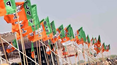 Bihar Assembly Elections 2020: बीजेपी को इस बार कम सीटों से करना होगा संतोष