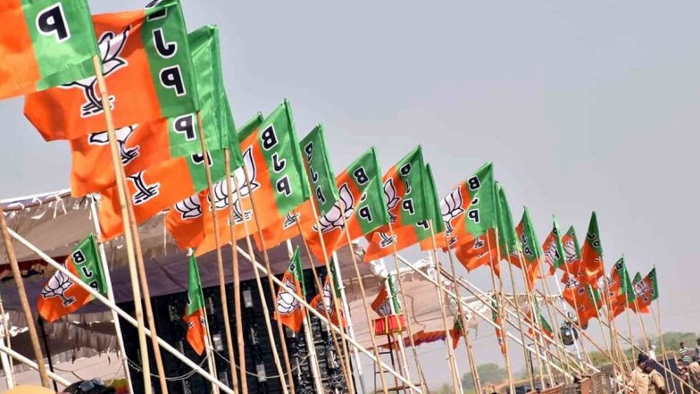 उत्तर प्रदेश: भारतीय जनता पार्टी के विधायक ने अयोध्या के मुसलमानों को बांटे रमजान किट