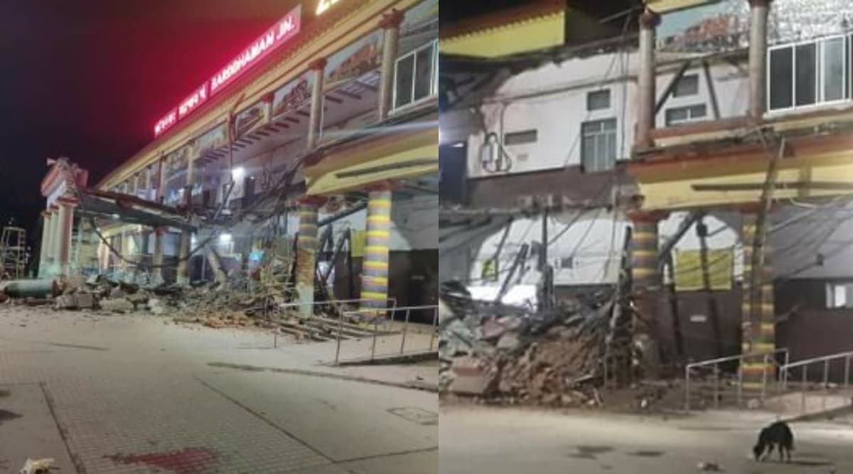 पश्चिम बंगाल में बड़ा हादसा, बर्धमान रेलवे स्टेशन की इमारत भरभराकर गिरी- मलबे में कई यात्री दबे पश्चिम बंगाल में बड़ा हादसा, बर्धमान रेलवे स्टेशन की इमारत भरभराकर गिरी- मलबे में कई यात्री दबे