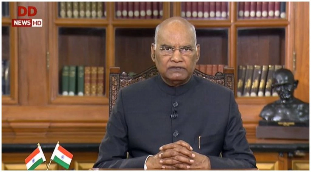 72वें गणतंत्र दिवस की पूर्व संध्या पर राष्ट्रपति रामनाथ कोविन्द ने देश को किया संबोधित, यहां पढ़े पूरा भाषण 