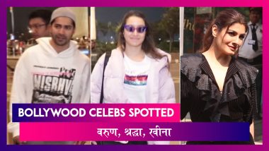 Varun, Shraddha एयरपोर्ट पर आए नज़र, Raveena, Ananya भी हुए स्पॉट | Celebs Spotted