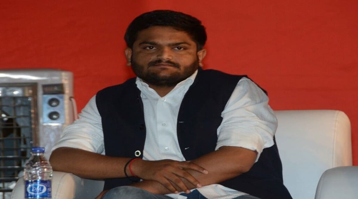 गुजरात पुलिस ने हार्दिक पटेल को किया गिरफ्तार, राजद्रोह मामले में कोर्ट ने जारी किया था गैर जमानती वारंट गुजरात पुलिस ने हार्दिक पटेल को किया गिरफ्तार, राजद्रोह मामले में कोर्ट ने जारी किया था गैर जमानती वारंट