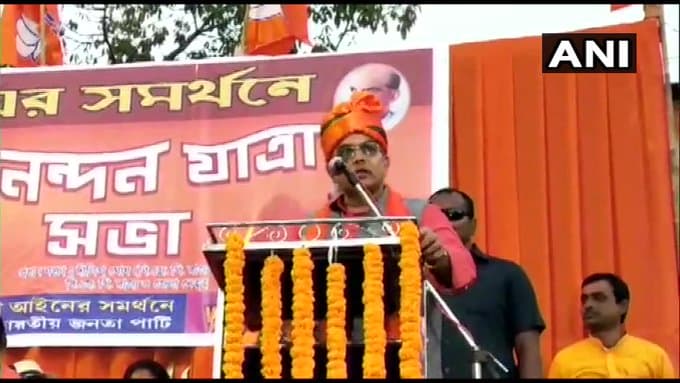 पश्चिम बंगाल: दिलीप घोष ने एक बार फिर दिया विवादित बयान, कहा- नागरिकता कानून का विरोध करने वाले लोग शैतान और परजीवी पश्चिम बंगाल: दिलीप घोष ने एक बार फिर दिया विवादित बयान, कहा- नागरिकता कानून का विरोध करने वाले लोग शैतान और परजीवी