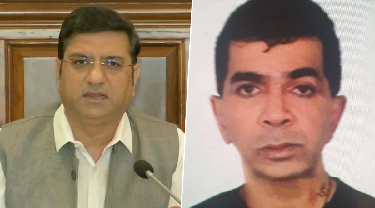 मुंबई पुलिस को मिली बड़ी कामयाबी, डॉन दाऊद इब्राहिम का करीबी एजाज लकड़ावाला पटना से गिरफ्तार मुंबई पुलिस को मिली बड़ी कामयाबी, डॉन दाऊद इब्राहिम का करीबी एजाज लकड़ावाला पटना से गिरफ्तार