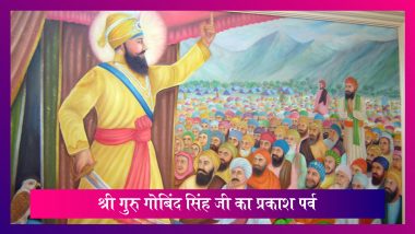 Guru Gobind Singh Jayanti: श्री हरमंदिर साहिब में श्रद्धालुओं का सैलाब उमड़ा, पीएम मोदी ने दी बधाई