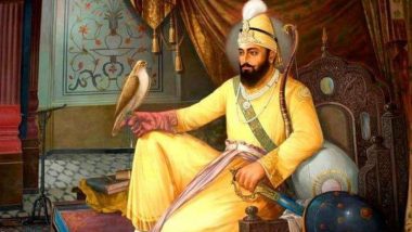 Guru Gobind Singh Jayanti 2020: पटना साहिब में हुआ था सिखों के 10वें गुरु गोबिंद सिंह का जन्म, यहां आज भी मौजूद हैं उनकी ये चीजें