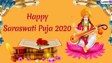 Basant Panchami/Saraswati Puja 2020: मां सरस्वती की आराधना का पर्व है बसंत पंचमी, इस मुहूर्त में विधि-विधान से करें विद्या की देवी का पूजन, जानें इस पर्व का महत्व