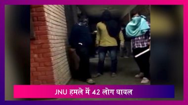 JNU हिंसा: कैमरे में कैद हुआ नकाबपोश भीड़ का हमला, 42 छात्र और शिक्षक घायल