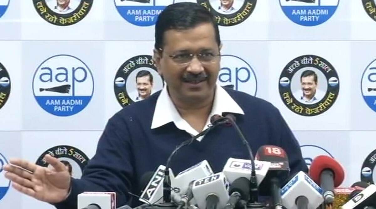 दिल्ली विधानसभा चुनाव 2020: केजरीवाल का केंद्र पर हमला, कहा- पुलिस वही करती है, जो उन्हें ऊपर से आदेश मिलता है दिल्ली विधानसभा चुनाव 2020: केजरीवाल का केंद्र पर हमला, कहा- पुलिस वही करती है, जो उन्हें ऊपर से आदेश मिलता है