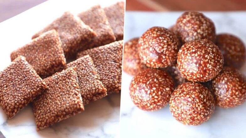 Makar Sankranti 2020 Recipes: рддрд┐рд▓ рдЧреБрдбрд╝ рдХреЗ рд▓рдбреНрдбреВ рд╕реЗ рд▓реЗрдХрд░ рдореВрдВрдЧ рджрд╛рд▓ рдХреА рдЦрд┐рдЪрдбрд╝реА рддрдХ, рджреЗрдЦреЗрдВ рдордХрд░ рд╕рдВрдХреНрд░рд╛рдВрддрд┐ рдкрд░ рдмрдирд╛рдП рдЬрд╛рдиреЗ рд╡рд╛рд▓реЗ рдкрд╛рд░рдВрдкрд░рд┐рдХ рд╡реНрдпрдВрдЬрдиреЛрдВ рдХреА рдЖрд╕рд╛рди рд╡рд┐рдзрд┐