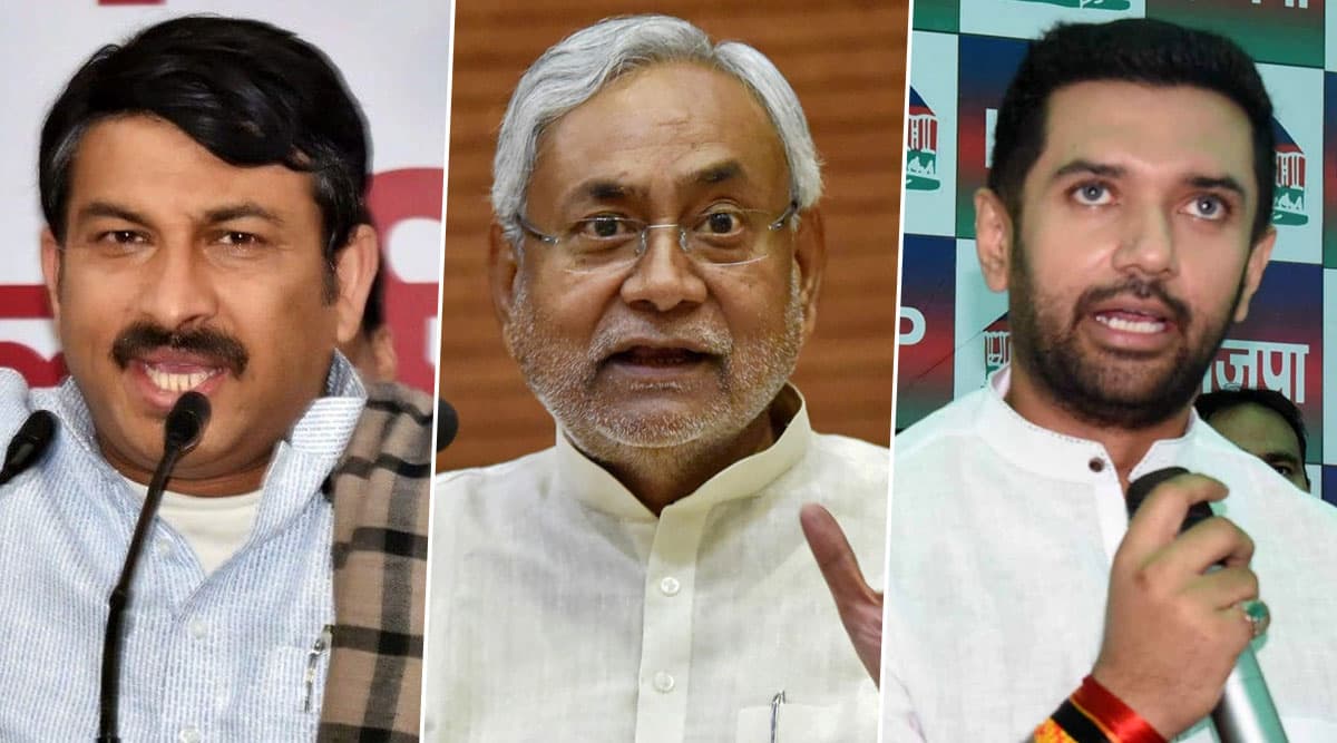 दिल्ली विधानसभा चुनाव 2020: बीजेपी, जदयू और लोजपा मिलकर लड़ेंगे चुनाव दिल्ली विधानसभा चुनाव 2020: बीजेपी, जदयू और लोजपा मिलकर लड़ेंगे चुनाव