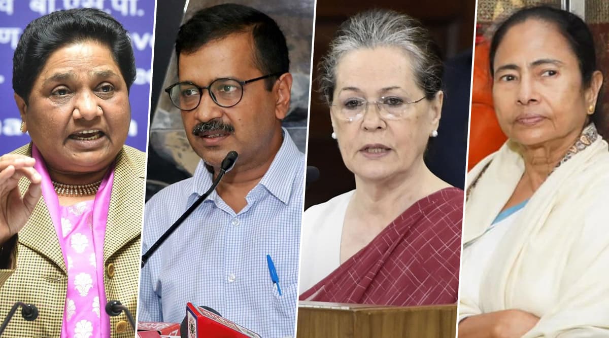 CAA-NRC Protest: कांग्रेस को बड़ा झटका, विपक्ष की बैठक में शामिल नहीं होगी TMC, BSP और आम आदमी पार्टी CAA-NRC Protest: कांग्रेस को बड़ा झटका, विपक्ष की बैठक में शामिल नहीं होगी TMC, BSP और आम आदमी पार्टी